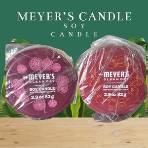 Meyer's Clean Day Soy Candle bundle- Rich Burgundy